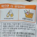 오가네상사