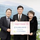 씨엠씨 글로벌에픽