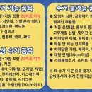 알뜨리 이미지