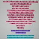 고잔체육관 이미지