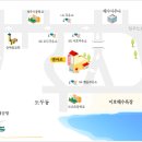 별마로펜션 이미지