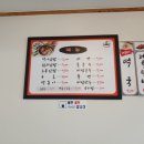 덕이분식 네이버블로그