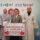 장원이앤지