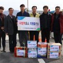 장수축산업협동조합 이미지