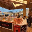 수원-1687 | 수원 스파필드 신상 디저트 팝업 프렌치토스트 맛집 크래킹커피 주말 방문후기