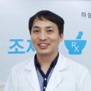 용지온누리약국 이미지