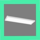 640 | LED전등교체 LED평판등 엣지등 플러스 640x200 25W 사용후기, 효과 본 이유는?