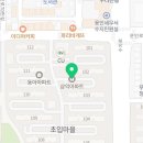 굿모닝삼성치과의원 이미지