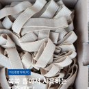 (주)미성 이미지