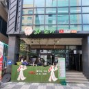 도안북로93번길 | 한국인의 입맛에도 베트남 음식 맛집: 대전 도안동 하노이 내돈내산 후기