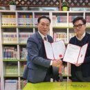 가스펠작은도서관 이미지