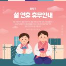 정직구 네이버블로그