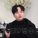 가연뷰티 - 광진구 용마산로1길 106 | 가연뷰티