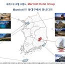 (주)동광글로벌