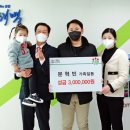 삼수동 주민복지센터 이미지