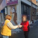 돈보따리 뉴스후