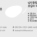 신정경로당 이미지
