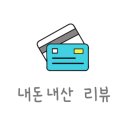 (주)커피지아 이미지