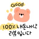 자매당한의원 이미지