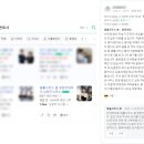법률사무소소통 이미지