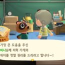 상점일기