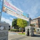 경상북도교육청성주도서관 이미지