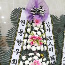 서봉1구 이미지