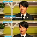 반전매력