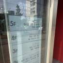 스타덤PC 고속터미널본점 | [마실가자][2025.09.15] 다이소 속초본점 / 강원 속초시 조양동 / 최고의 규모, 물건이 가득한곳