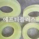 에프티파트너