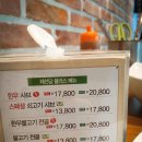 채선당플러스(안양시청점) 이미지