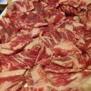 다인토속음식점 이미지