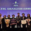 화성시동부보건소 이미지