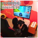 창원 실내 가볼만한곳 창원과학체험관 로봇댄스 토끼사육장