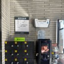 곤지곤지장유점 이미지