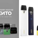 둔촌역전자담배