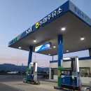 대관령농협주유소 이미지