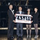 뮤지컬 <시카고> 이미지