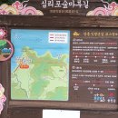 외1리마을회관 이미지