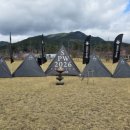 스노우피크군산 - 군산시 월명로 267 | 스노우피크군산
