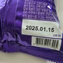 세븐일레븐 덕양옥빛15단지점 이미지