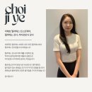 [하남 미사] 물리치료사 강사 리해브 필라테스 1:1 수업, 3:1 수업 후기
