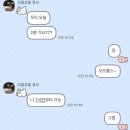 수원-0716 이미지