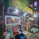 우리집애반찬 이미지