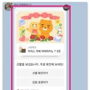 우아한청소 이미지