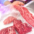 건대 화양동 정육점 추천 서울 고기 케이크 맛집 소반 돼지 반