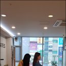 더그릿