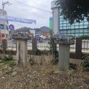 화원목장 이미지