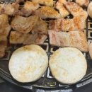 한미사우나 이미지