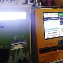 대박게임랜드 이미지